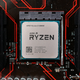 Illustration for article titled AMD Ryzen 5 1600X 1500X CPU Review: em/emA Fantastic Alternative To Intelem/em